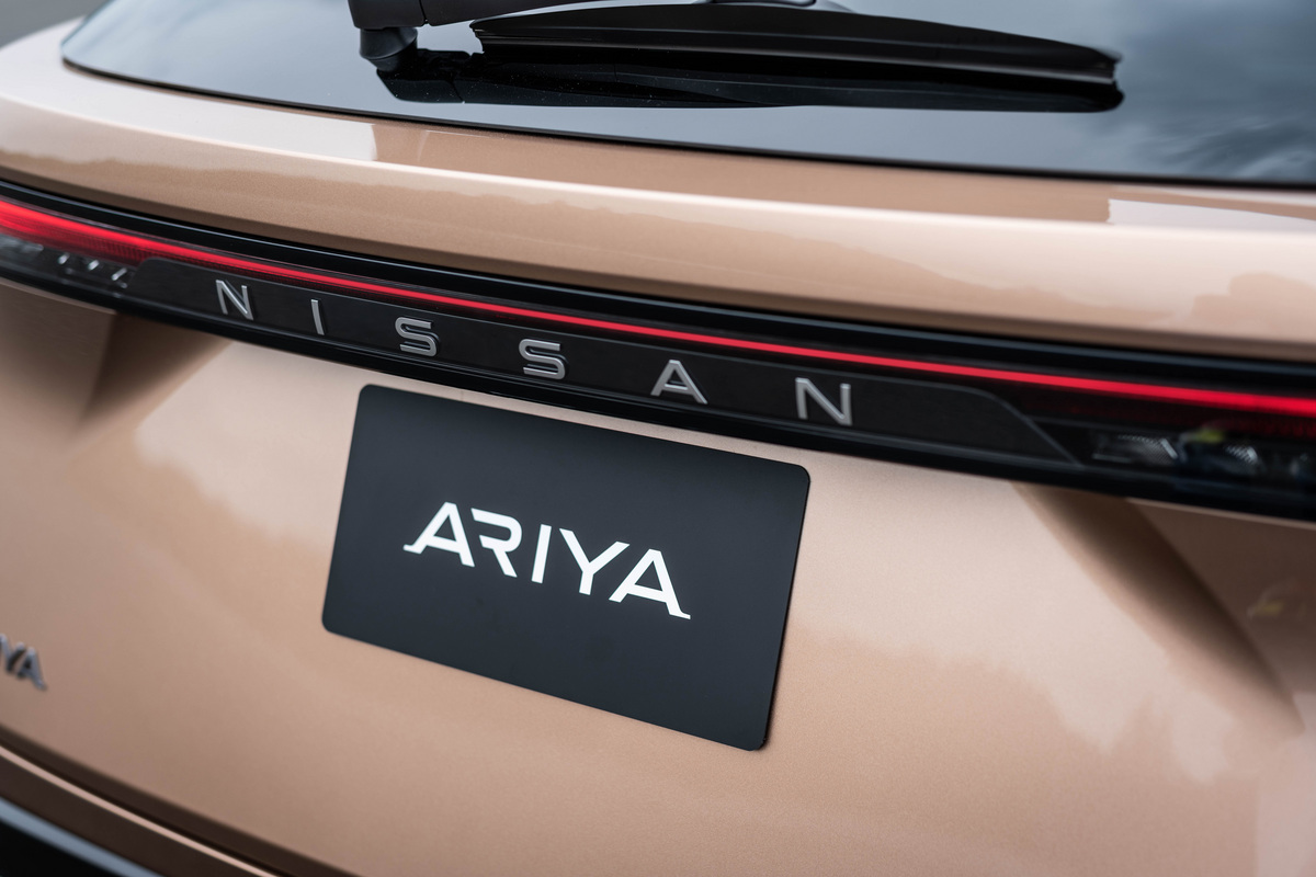 Nissan Ariya