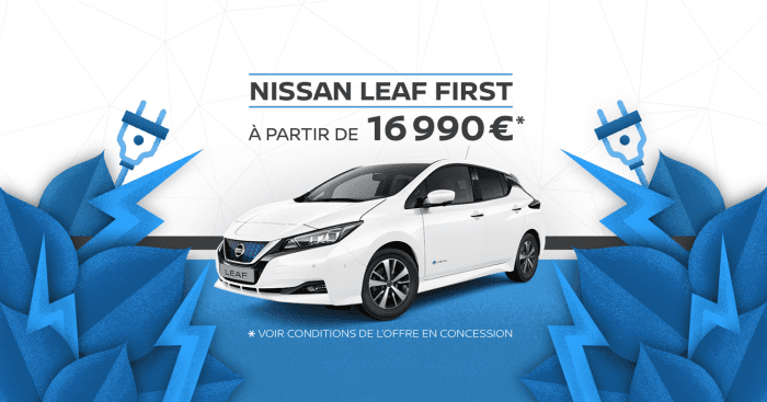 Nissan Leaf First