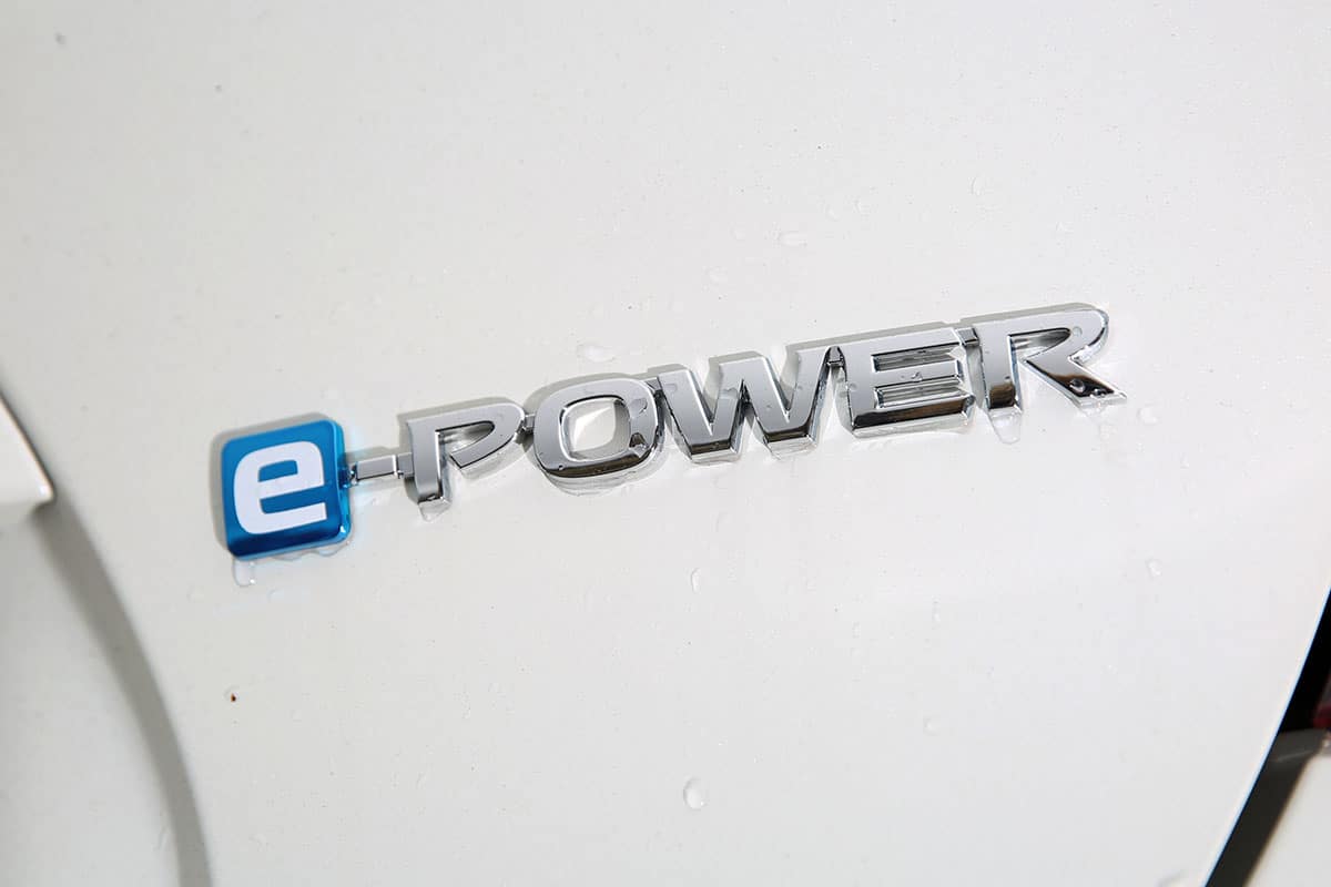 technologie e-power